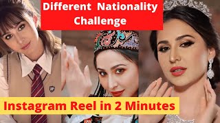 Different Nationalities Instagram Reel Tutorial  Create Instagram Nationality Challenge [upl. by Niwhsa913]