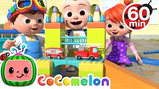 London Bridge  More Nursery Rhymes amp Kids Songs  CoComelon [upl. by Sydel]