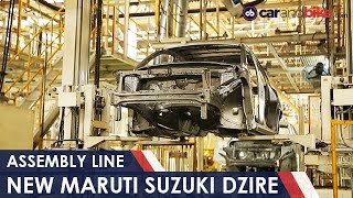 Inside Maruti Suzuki Manufacturing New Dzire Production  Maruti Suzuki  carandbike [upl. by Enotna]