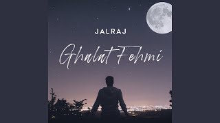 Ghalat Fehmi [upl. by Marlee]