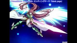 VenusBlood FRONTIER エンディングテーマ「blank page」ショート版 [upl. by Deena]