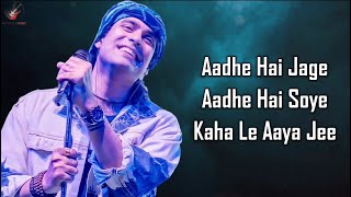 Sawarne Lage LYRICS  Jubin Nautiyal [upl. by Ardnasyl]