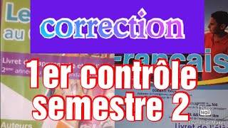 correction  1er contrôle  2ème semestre [upl. by Yvor]