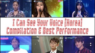 I Can See Your Voice Korea  Compilation amp Best Performance [upl. by Elisha822]