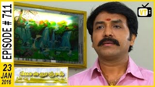 Ponnoonjal  Tamil Serial  Episode 711  23012016 [upl. by Anas]