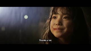 2017 full japanese movie english subtitle [upl. by Nevek702]