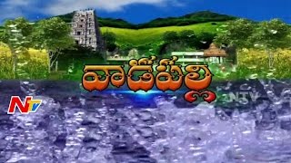 Abhilasha Songs  Urakalai Godavari  Chiranjeevi Radhika Sarathkumar [upl. by Elmajian]