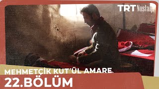 Mehmetçik Kutlu Zafer 22 Bölüm [upl. by Sainana]