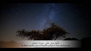 Allahumma Salli Ala Saidina Muhammad 1000 times with HD Views [upl. by Ztnarf]