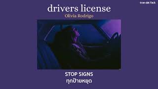 THAISUB drivers license  Olivia Rodrigo [upl. by Ragan399]