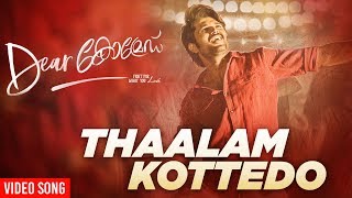 Thaalam Kottedo Video Song  Dear Comrade Malayalam  Vijay Deverakonda  Rashmika  Bharat Kamma [upl. by Imotih132]