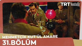 Mehmetçik Kutlu Zafer 31 Bölüm [upl. by Clem241]