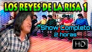 Los Reyes de la Risa Vol1  Show Completo 2 horas  Comicos Ambulantes 2016 [upl. by Merrile]