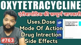 Oxytetracycline UsesMode Of ActionDoses amp Side Effects In Hindi  Terramycin Review [upl. by Pierro142]