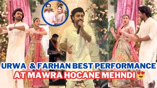 Urwa hocane amp Farhan Saeed Best Dance Performance At Mawra Hocane Mehndi [upl. by Skillern757]