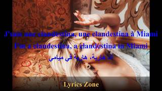 Filv amp Edmofo  Clandestina Cocaina Slow  lyrics Arabic English Franch مترجمة [upl. by Adyaj]