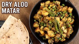 Dry Aloo Matar  Restaurant Style Aloo Mutter Recipe  Potato Peas Curry  Winter Recipe  Ruchi [upl. by Wallraff]