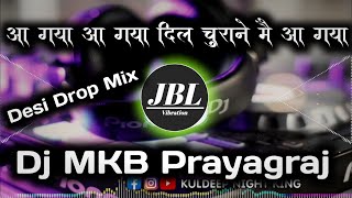 Bass Ka Raja  Dj Vikrant Allahabad  Dj Competition Dialogue Beet [upl. by Tega605]