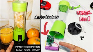 Portable juicer blender rechargeable with usb charging [upl. by Llenhoj85]