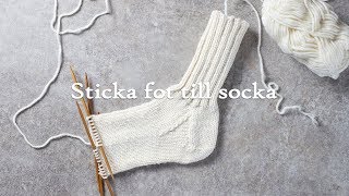 Lär dig att sticka raggsockor  del 3 sticka foten [upl. by Ykcor447]