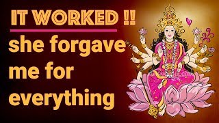 POWERFUL Mantra For Forgiveness Of Sins  Samudra Vasane Devi  DEVI MANTRA [upl. by Philina]