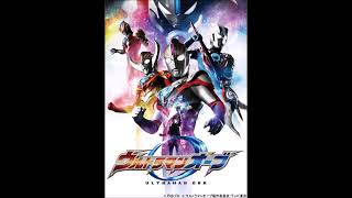 Ultraman ORB opening song full no inori [upl. by Debi]