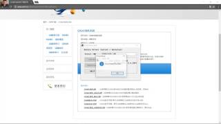 USB  RS232 CH340 Adapter  Windows 10 Driver Installation [upl. by Isoj]