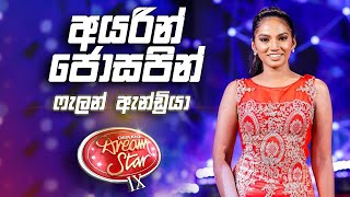 Falan Andrea  Viyole  Irin Josapin වියෝලේ  අයිරින් ජොසපින්  DDS S09 [upl. by Northington554]