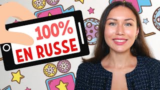 8 SÉRIES RUSSES pour apprendre le russe  100 en russe [upl. by Anaicul]