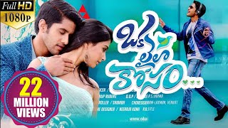 Mr Majnu Back to Back Super Hit Trailers  Akhil  Nidhhi Agerwal  Thaman S  Venky Atluri  SVCC [upl. by Chernow51]