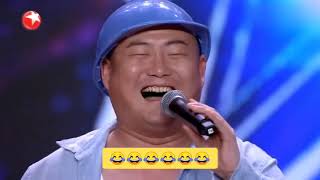 Laughing man of China got talent [upl. by Airasor]