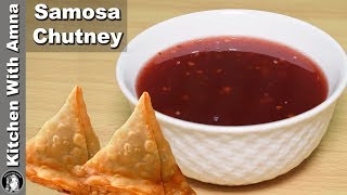 Samosa Chutney Recipe  Ramadan Recipes For Iftar  Kitchen With Amna [upl. by Jara]