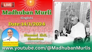 Madhuban Murli English LIVE  1412024 Sunday 700 am to 800 am IST [upl. by Carleton]