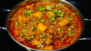 MINCE MEAT CURRY WITH GREEN PEAS  Keema Matar Curry [upl. by Gael]