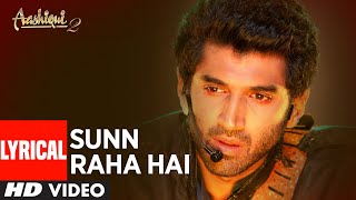 quotAashiqui 2quot Milne Hai Mujhse Aayi Video Song  Aditya Roy Kapur Shraddha Kapoor [upl. by Yv]