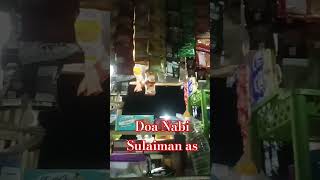 DOA NABI SULAIMAN [upl. by Reider]