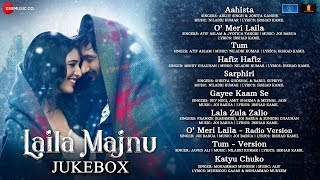 Majnu Latest Malayalam Full Length Movie  Nani Anu Emmanuel Priya Shri [upl. by Aubrie687]