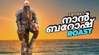 Nan barrosh 3G  EP102  filmyshek roast [upl. by Norvol208]